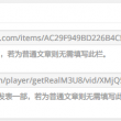 word文档格式乱了恢复标准格式