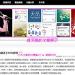 新澳门今晚开奖结果历史